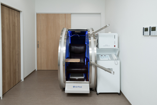 酸素水素カプセル-ACEGYM/ACE鍼灸整体院 - 【松阪市】整体・鍼灸なら