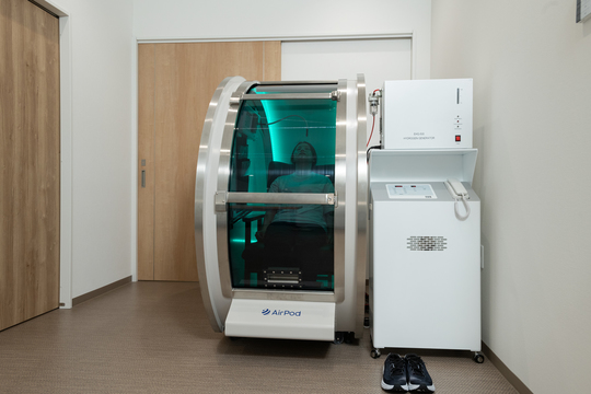 酸素水素カプセル-ACEGYM/ACE鍼灸整体院 - 【松阪市】整体・鍼灸なら